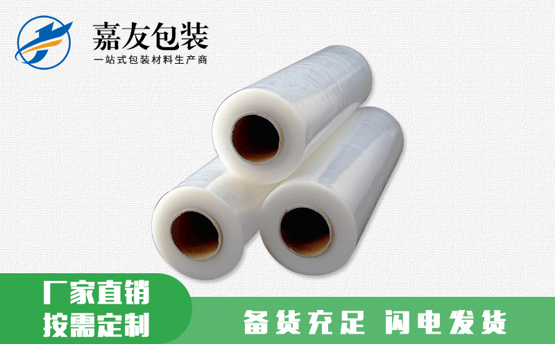 如何檢驗(yàn)纏繞膜的透氣性？