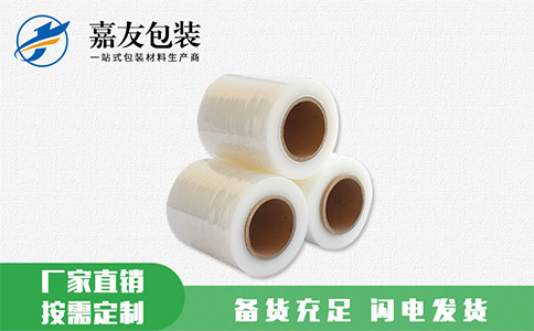 是什么導致纏繞膜松弛的？