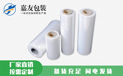 為什么有的廠家會出現(xiàn)殘破的纏繞拉伸膜？