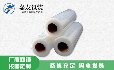 如何在生產(chǎn)中避免纏繞膜褶皺？