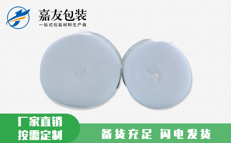 什么是氣泡膜？